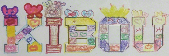 佐賀・2年　松尾歩芽さん