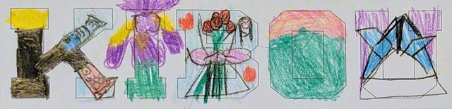 山梨・3年　丹澤友佳さん