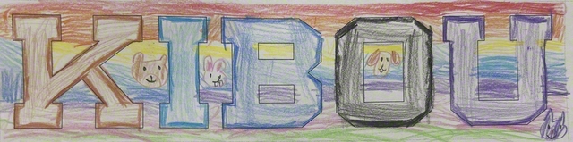 大阪・2年　野村陽花さん