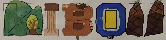 長野・2年　下里杏さん