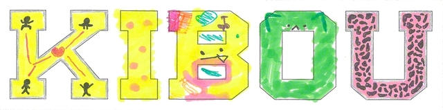 佐賀・6年　鶴田優佳さん