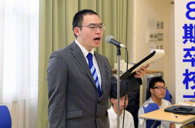 中野晟黎さん㊧の司会で元気いっぱいにスタート