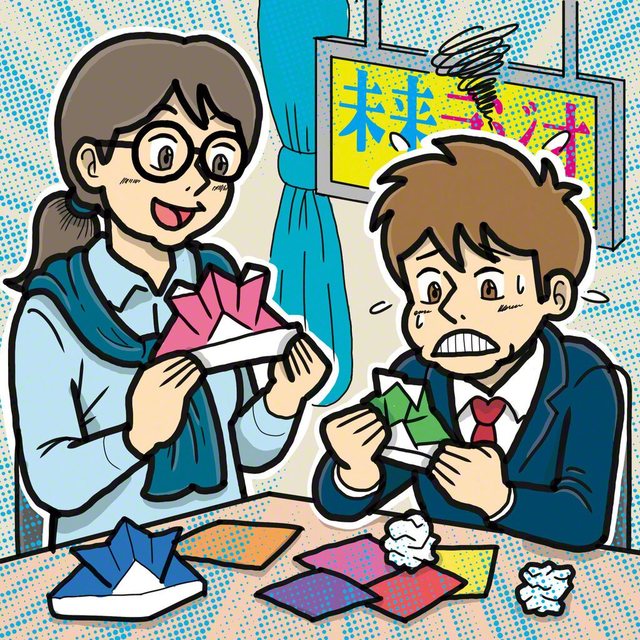 イラスト・サカイリョーゴ