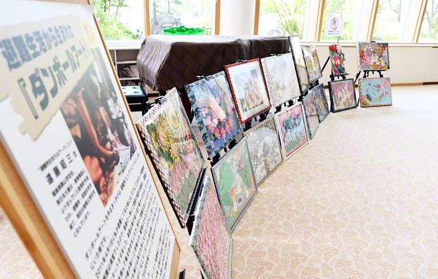 山形文化会館の1階・アルカディアホールで