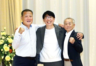 左から、田澤さん、瀬上さん、松山さん