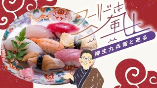 聖教新聞（創価学会の機関紙）の公式サイト