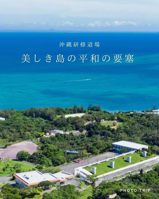聖教新聞：写真特集