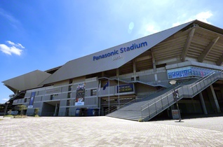 会場となるパナソニックスタジアム吹田