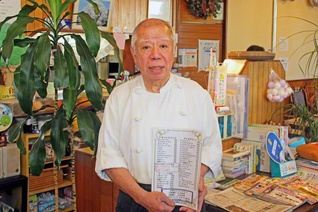 気さくな人柄と確かな腕が光るマスターの武藤さん