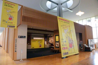 福井の文学に関するさまざまなことを紹介している福井県ふるさと文学館