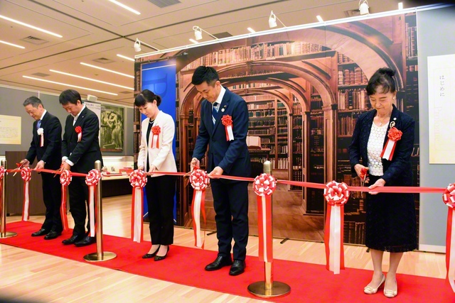 21日のオープニングセレモニーに多数の来賓が参加した（埼玉・川口市の川口総合文化センターで）