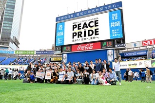 開会前に横浜スタジアムのグラウンドが開放され、参加者の良き思い出に