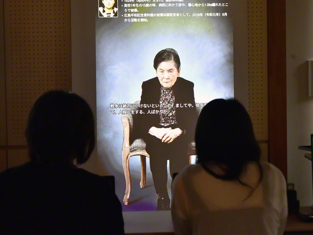「被爆証言応答装置」実証体験・検討会の模様