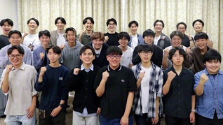 「埼玉常勝先陣会」21期のメンバー