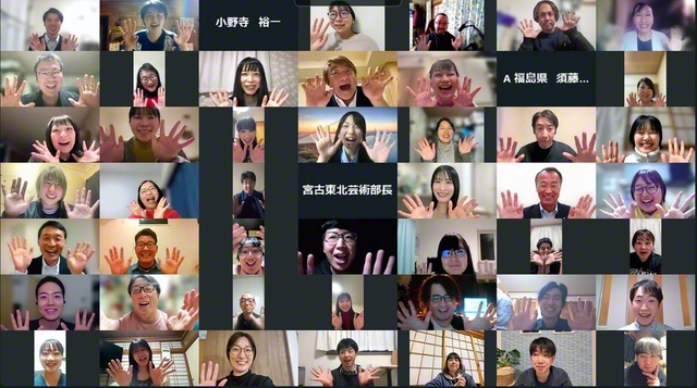 未来を彩るのは私たち！――YACのメンバーが決意新たに